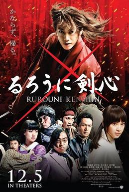 Movies, anyone? - Page 5 Rurouni_Kenshin_(2012_film)_poster