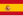 Amores Verdaderos / ნამდვილი სიყვარულები - Page 37 23px-Flag_of_Spain.svg