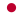 Вести од ЕУ - Page 9 23px-Flag_of_Japan.svg