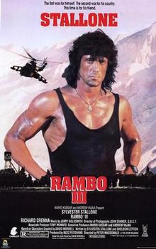 [Review] Rambo III 1/4 Enterbay HD Masterpiece - by manowash 220px-Rambo3poster