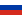 ★☆★☆★  Road to Miss Universe 2013 ★☆★☆★ 22px-Flag_of_Russia.svg