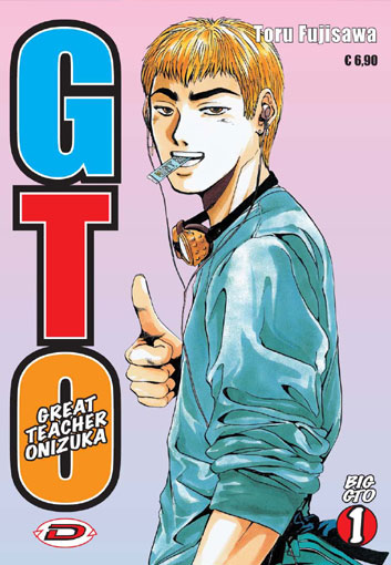 GTO(grat teacher onizuka) Biggto1