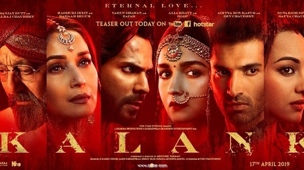 مادهوري ديكسيت و سانجاي دوت من جديد في فيلم Kalank 106144