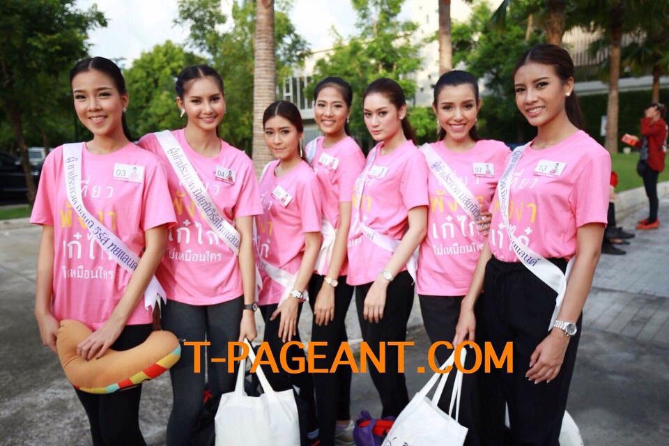 Road to Miss Universe Thailand 2016  660fef5986aa4f9a276c5321f860e063