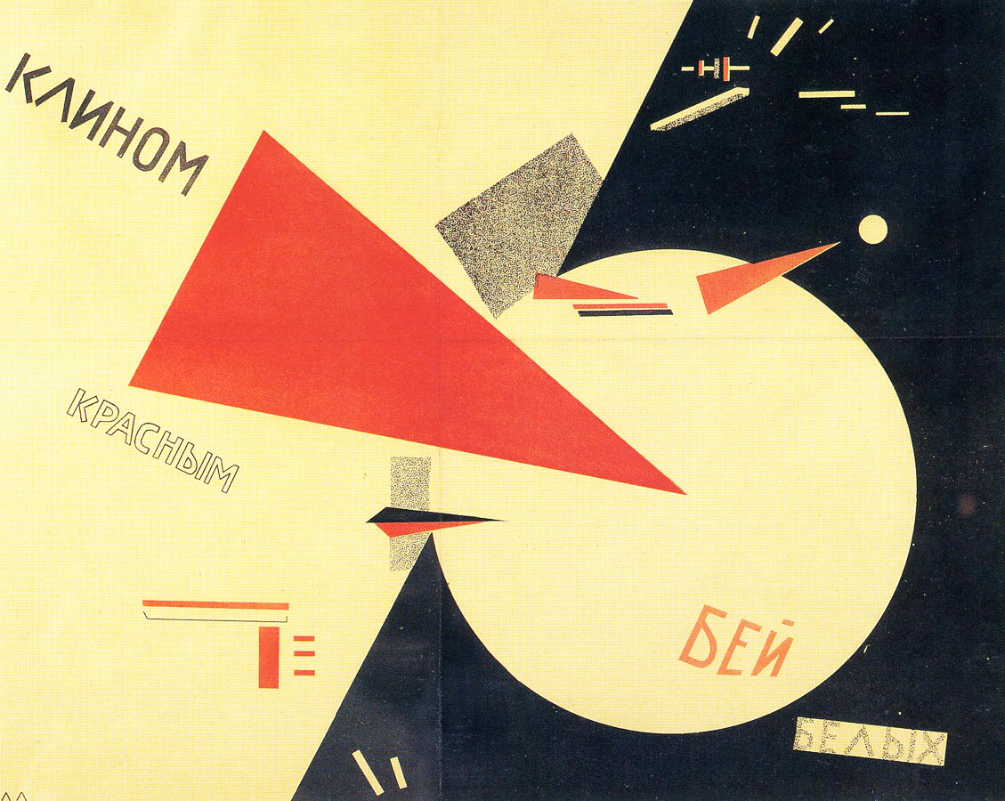 fragmenti - vizuelno dopingovanje Beat-the-whites-with-the-red-wedge-1920