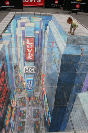 Julian Beever رسام إستثنائي Timesquare