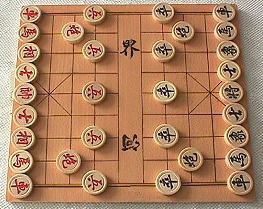 Xiang Qi (échecs chinois) XIANGQI