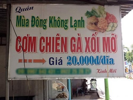 Bật cười với những độc chiêu quảng cáo của các tiểu thương Việt 1416097641_4