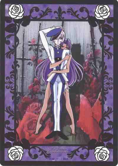 Shōjo Kakumei Utena UtenaAnthy2chico