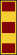 Warrant Officer-2