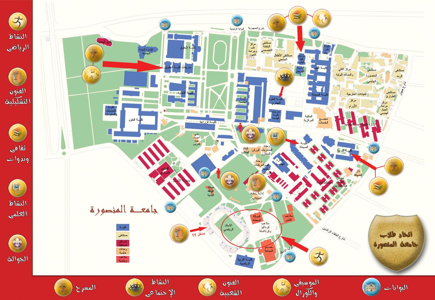 اسبوع شباب الجامعات Map