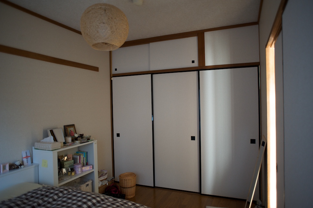 Petit appartement au Japon Appart8