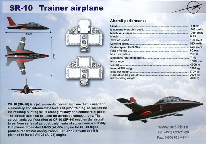 SR-10 jet trainer 1454239381_01