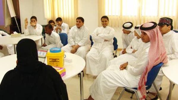   مخيم خاص في الدوحة لمكافحة السمنة بين الأطفال 5a16e32f-f265-4a41-9b39-9afc6f40d160_16x9_600x338
