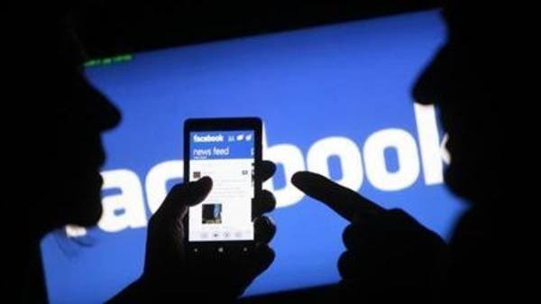 "فيسبوك" ستنفق المليارات لإيصال الإنترنت حول العالم A3d6a9a3-e82c-478c-9dac-2bcfde5f01bd_16x9_600x338