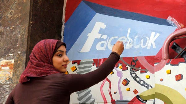 خبر فرض ضرائب على موقع الفيسبوك فى مصر 7bde645e-73cb-4c97-879d-92d807d07479_16x9_600x338