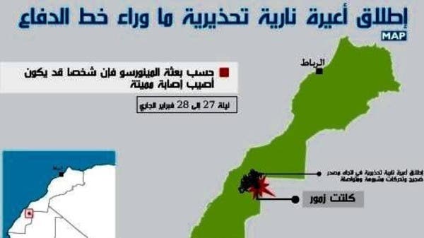 الجيش المغربي يطلق النار ماوراء "الجدار الأمني" بالصحراء Dfe3de46-85d7-4a5a-82af-5c2b61fdef24_16x9_600x338