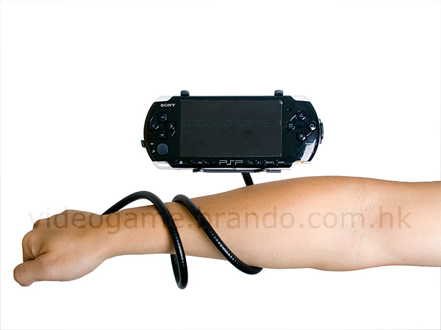 لتجعل جهازك مميز اكبر مكتبة ملحقات psp VPSOT004500_04_L