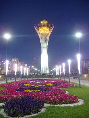 astana - ASTANA, CAPITAL ILUMINATI 310px-bayterek