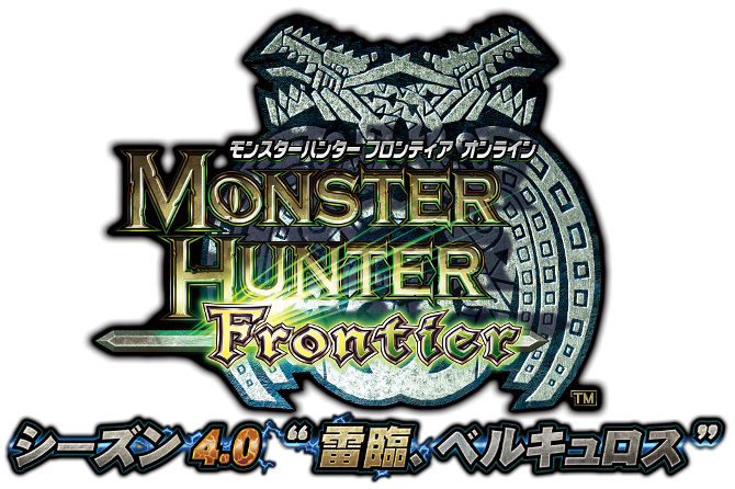 Liste de tous les Monster Hunter existant Logo-MHFOS4.0_JP