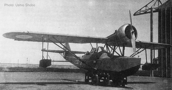 [azur] Potez 452 1/72  (p452) - Page 2 France_potez-452_1936