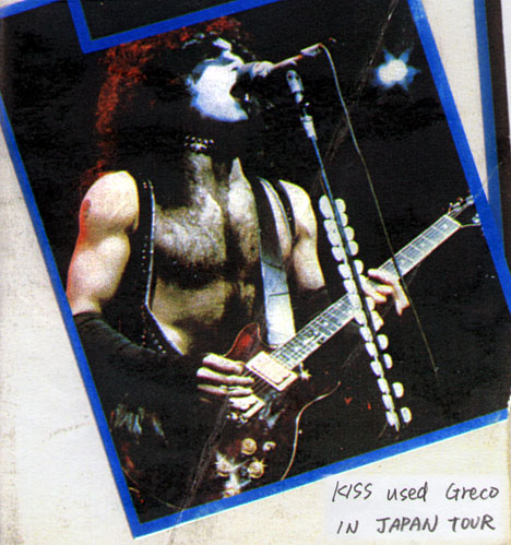 The hottest band in the world, KISSSSSSSSSSSSSSSSSS! Paul_stanley_plays_Greco_Artist_a