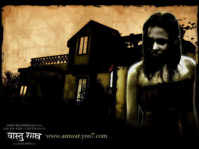 بنفراد فيلم الرعب الهندي Vaastu Shastra 2004 من ترجمتي ورفعي - صفحة 3 Horro533