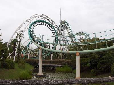 Parque Temático Nara Dreamland Abandonado (Japon) Screw4