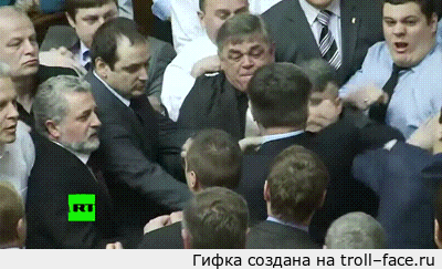 El prusés Catalufo - Página 3 Funny-gif-ukraine-parliament-fight