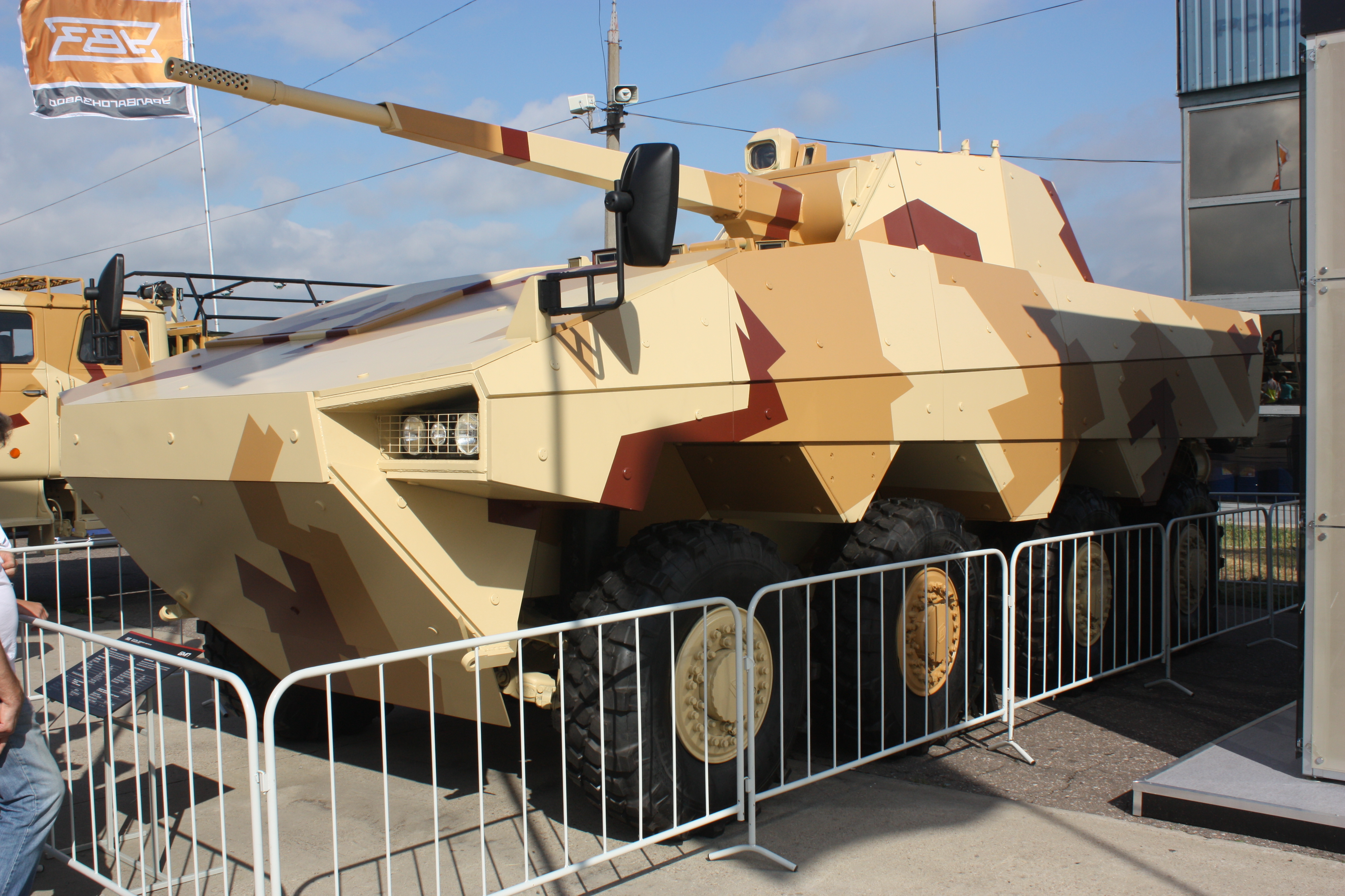 ATOM Infantry Fighting Vehicle - Page 2 %D0%A4%D0%BE%D1%82%D0%BE_18