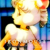 Sailor Moon Newsenshi4-1