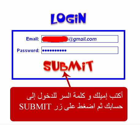 فرصة حقيقية للحصول على راتب شهري 300 1527474_orig