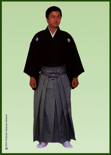 Et la veste d'intérieur ? Man-hakama