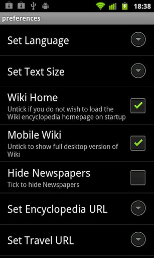 Descarga la Aplicación oficial de Wikipedia para Android Wikipedia-android-2