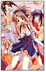 Love Hina Love_hina-01