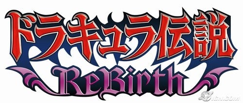 Castlevania: The Adventure ReBirth (Game Review) Castlevania-the-adventure-rebirth-20091021064041223_640w