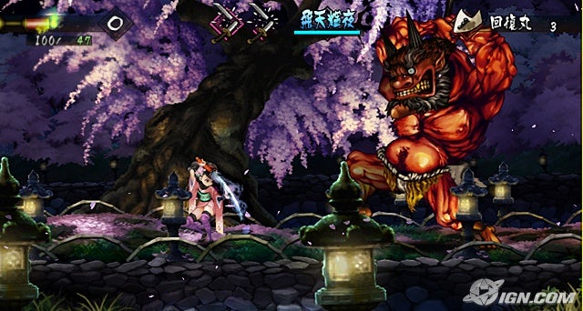 Muramasa: The Daemon Blade Oboro-muramasa-screens-20081006072028612