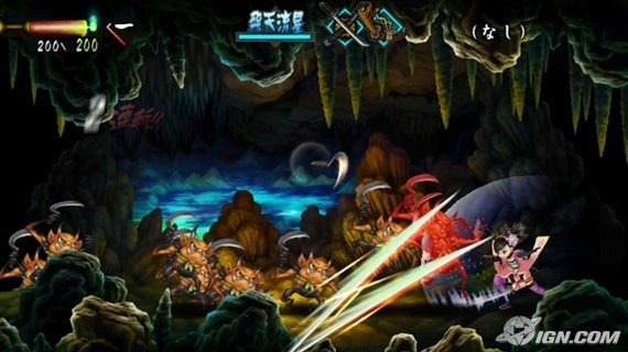 Wii - Game List - 2009 Muramasa-the-demon-blade-20090206100917037_640w