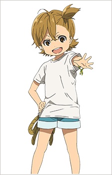 تقرير Barakamon 248311