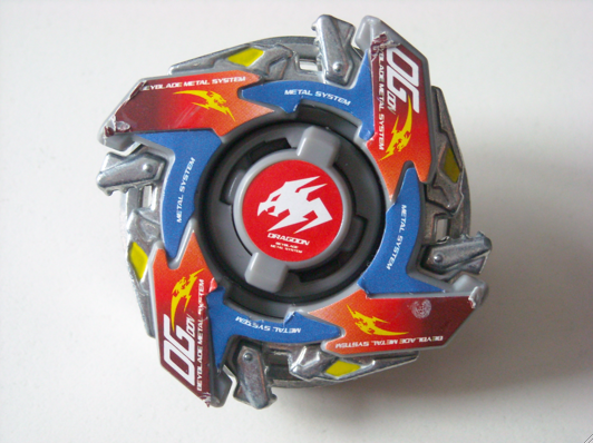 Venta de Beyblades a pedido [EG/SG/MS/MF] - Página 6 DGMSUV