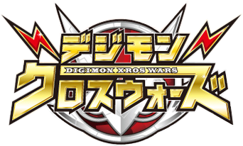 Mitgliederliste Digimonxroswars_logo