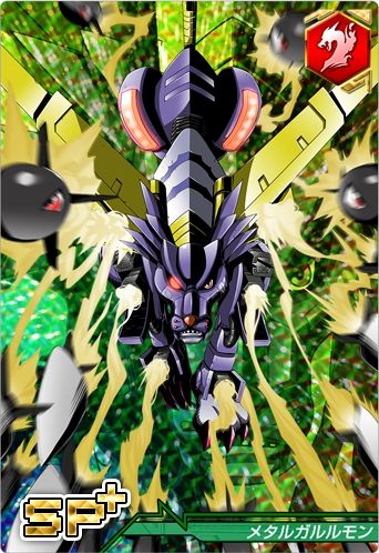 Metal Garurumon MetalGarurumon_Crusader_SP