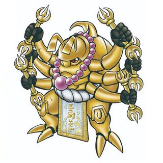 Champion 320px-Kongoumon