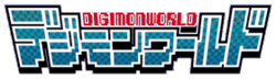 [PS1] Digimon World 250px-Digimonworld_logo