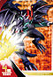 Digimon - digimon cards irados 60px-Djt-1-021_front