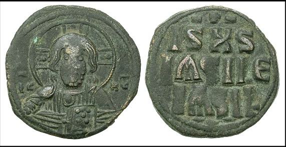 Follis anónimo Clase E atribuido a Constantino X. Constantinopla Sb1855