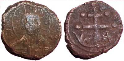 Posible moneda Griega a identificar Sb1880.1