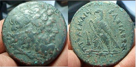 AE42 de Ptolomeo II Filadelfos. ΠTOΛEMAIOY ΒΑΣΙΛΕΩΣ Svoronos_1129
