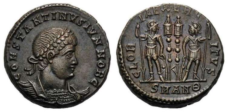 Follis Constantino II GLORIA EXERCITVS SMANQ R3 _antioch_RIC_VII_087_theta