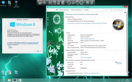 [Win]Windows 8 x86 Pro & Office 2013 UralSOFT Full Active 1374143770_i7no53klfqk3cx1zgorb01uof